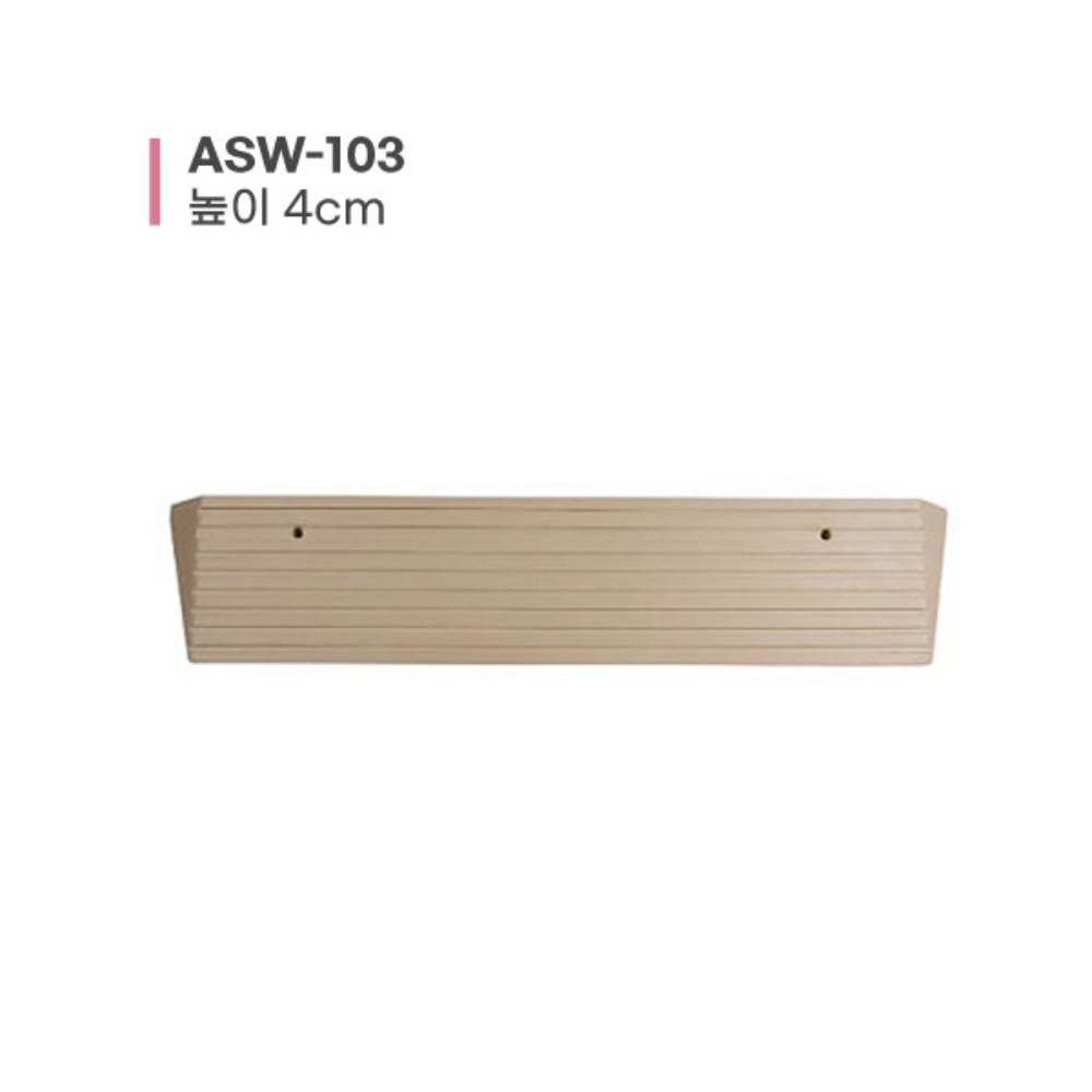 ASW-103
